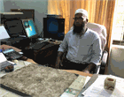 Ibrahim Khalil